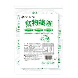 ファイン 食物繊維 30袋入(1袋6g)