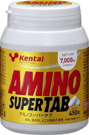 Kentai（ケンタイ） アミノスーパータブ 450粒
