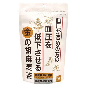 y@\\Hiz쐶 ̌Ӗ 100g(5g×20)