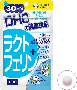 Dhc ラクトフェリン 健康食品 サプリメントの通販 価格比較 価格 Com