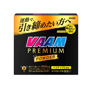 @[v~ApE_[ pCibv 12ܓi10.5g×12܁jy@[(VAAM) z