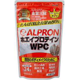 アルプロン WPC プロテイン カフェオレ風味 (900g)【ALPRON】