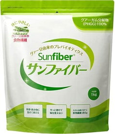 感謝セール！サンファイバー 業務用 1kg【太陽化学】