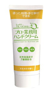 vEƖpnhN[ 60g (VR䂸̍) y[}z