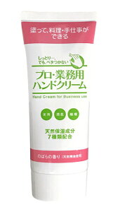 vEƖpnhN[ 60g (̂΂̍) y[}z