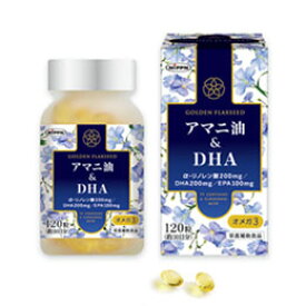 楽天市場 バイタミンワールド Dhaの通販