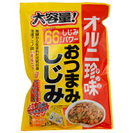 楽天市場 美と健康のサプリメントや健康食品を世界中から バイタミンワールド トップページ