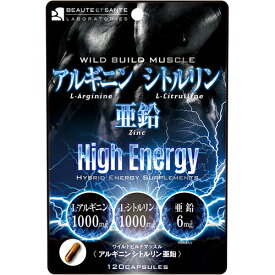 【ポスト投函送料無料・同梱代引き不可】アルギニン シトルリン 亜鉛 120粒【インフィニティ】