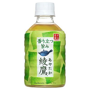 yP[Xłz 280mlPET×24{yzy[J[zysz