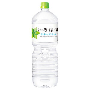 yP[XłzEÉE VR PET 2L×6{yzy[J[zysz