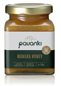 pEALnj[ }kJnj[ MGO300+ 250g