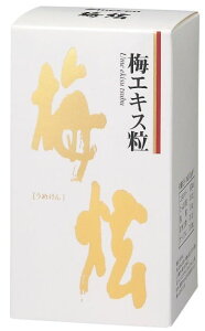 EP ~GLX q~r 200g(1000j