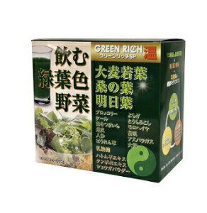 O[b`SP 3g×60iGreen RichjyzYz