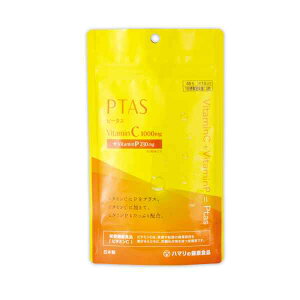 s[^Xi45j15yHAMARIin}jz