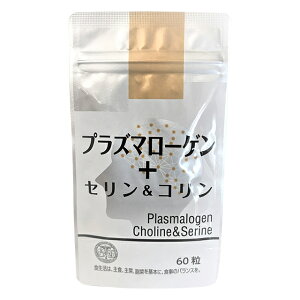 �v���Y�}���[�Q���{�Z�������R���� 16.8g(280mg×60��) �y�⊮��Ð���z