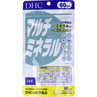 【ポスト投函送料無料】DHC マルチミネラル 60日分 180粒入