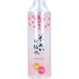 秋田美人 米ぬか化粧水 SN 200mL