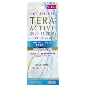 y|Xgzs[Abv eANeBuXebJ[ S[h^Cv 10×3V[gi30jytez