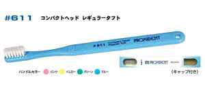 vLVfguV#611 RpNgwbh@M[^tg×4{iF͑Iׂ܂j