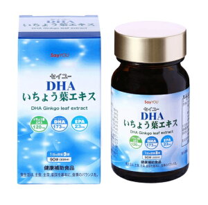 ZC[ DHA傤tGLX 90yZC[R[|[Vz