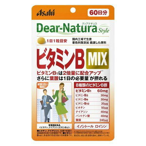 �y�|�X�g�������������z�f�B�A�i�`�����iDear-Natura�j�X�^�C�� �r�^�~��B�~�b�N�X 60���� 60����