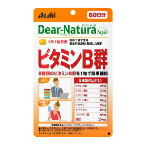 y|XgzfBAi`iDear-NaturajX^C r^~BQ 6060