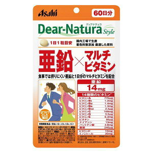 �y�|�X�g�������������z�f�B�A�i�`�����iDear-Natura�j�X�^�C�� ����×�}���`�r�^�~�� 60���� 60����