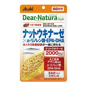 y|XgzfBAi`iDear-NaturajX^C ibgELi[[×-m_EEPAEDHA 60 60