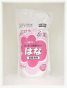 純植物性　洗濯用液体石けん　ハイネリー　はな　詰め替え１００...