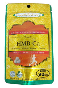 wXoX HMB-Ca 180y90zy⊮Ðz