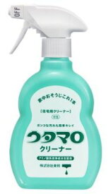 【洗剤 住居用】ウタマロ クリーナー 400ml