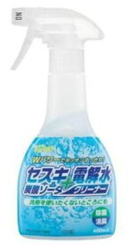 楽天市場 あさイチ 炭酸の通販