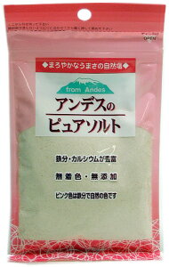 �y3�ł��������I���[���֑��������z�����̂��߂̉�!�A���f�X�̃s���A�\���g�@�l�ߑւ��@100g×3��