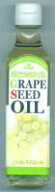 まるもグレープシードオイル180g(200ml)