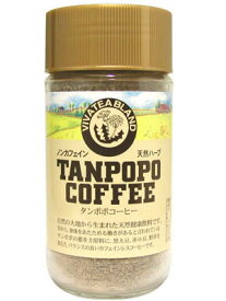 女性のための「タンポポコーヒー」(150g)まるも