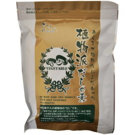 楽天市場 茶樹きのこの通販 楽天市場 茶樹きのこの通販