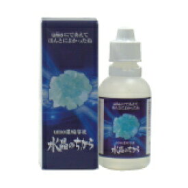 10倍ポイント!活性珪素（ケイ素）まるも水晶のちから）「UMO」 濃縮溶液　 50ml
