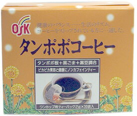 女性だけの飲み物♪OSK　タンポポコーヒー　30P（ワンカップ用）【1箱596円】