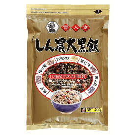 OSK しん農大黒飯 400g