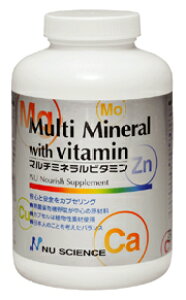 マルチミネラルビタミンの通販 価格比較 価格 Com マルチミネラルビタミンの通販 価格比較 価格 Com