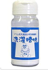 150̎!h󊣑E@p󑅉 50g