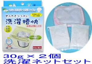 󑅉i 30g×2{plbgj×1