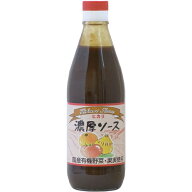 楽天市場 美と健康のサプリメントや健康食品を世界中から バイタミンワールド トップページ