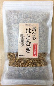 z[vtiHOPEFULLj Hׂ͂Ƃނ 160g