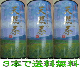 楽天市場】マイクロニードルクリーム ナチュラルファインニードル 