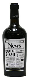 【ファルネーゼ】ヴィーノ・ノヴェッロ・ニュース[2023](赤ワイン)[750ml][イタリア][アブルッツォ][ミディアムボディ][辛口][イタリア版ボジョレー・ヌーヴォ]