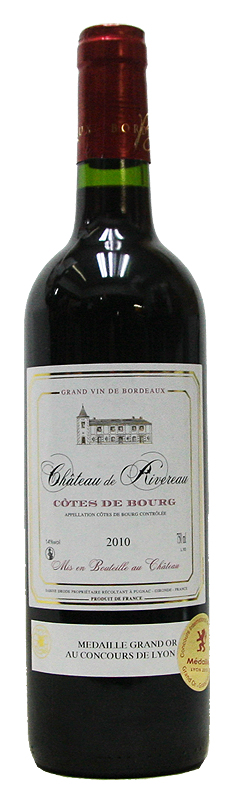 シャトー ド リヴロー 2010 赤ワイン ボルドー 78％以上節約 フルボディ 750ml フランス 【35％OFF】