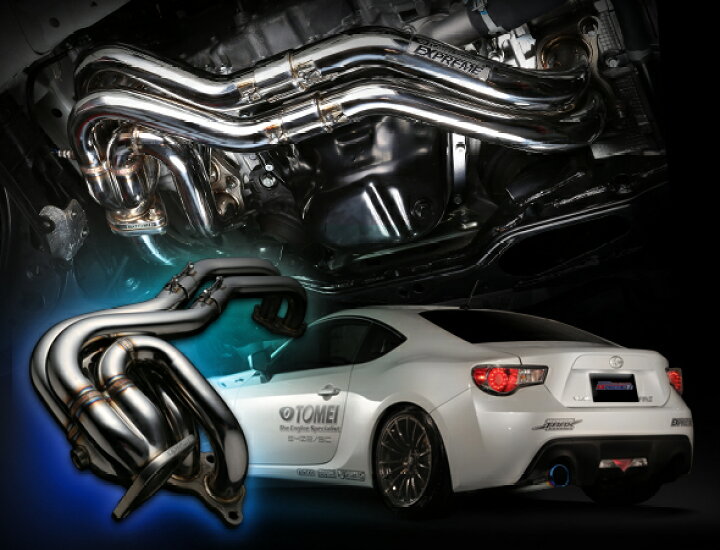東名パワード 86/BRZ 不等長エキゾーストマニホールド - エキマニ 