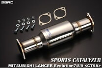 楽天市場】触媒 ct9a サードの通販