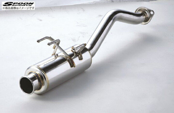 スプーン テールサイレンサー(N1タイプ) インテグラタイプR DC5 2001/7- [マフラー] 18030-DC5-011 製品情報 PRODUCTS - SPOON SPORTS